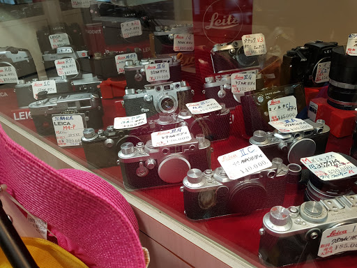 Lucky Camera Shop