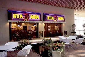 Kua Aina Sandwich Shop image