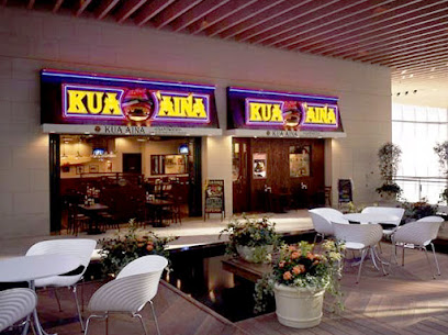 KUA`AINA 丸ビル店