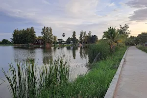 สวนสาธารณะ image