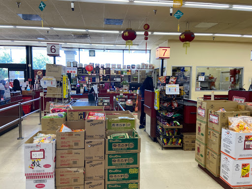 Grocery Store «Lion Food Center», reviews and photos, 1031 Capitol Expy, San Jose, CA 95121, USA