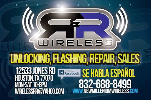 Cell Phone Store «R&R Wireless», reviews and photos, 12533 Jones Rd, Houston, TX 77070, USA