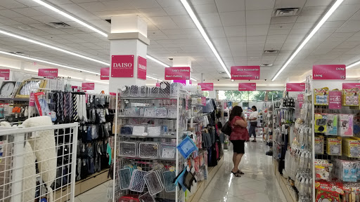 Dollar Store «Daiso, Japan», reviews and photos, 39035 Fremont Hub Courtyard, Fremont, CA 94538, USA