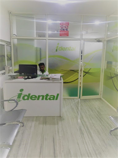 طب الأسنان i-Dental - i-Dental