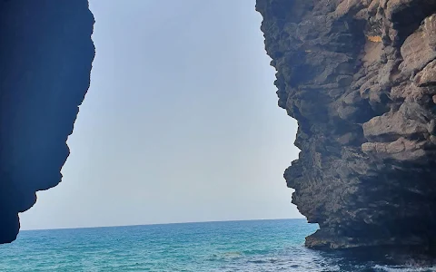 Cueva de Playa en Tarajalejo image