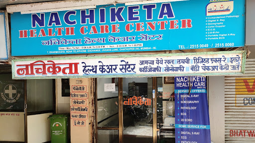 Nachiketa Health Care Centre Private Limited