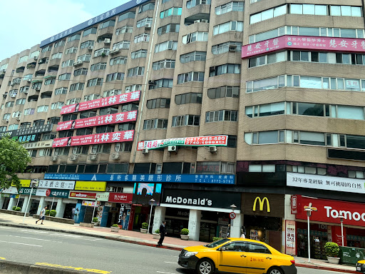 家樂福超市台北忠孝東店Taipei Chong Hsiao East