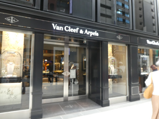 Van Cleef & Arpels (Tokyo - Ginza Mitsukoshi) 銀座三越店
