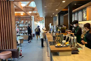 Starbucks Coffee - Ueno Park image