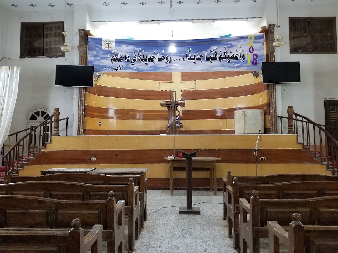 كنيسة الناصرية الإنجيلية المشيخية