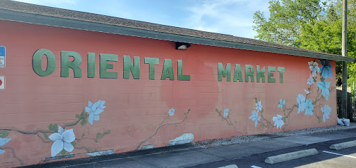 Asian Grocery Store «Brandon Oriental Market», reviews and photos, 112 Pauls Dr, Brandon, FL 33511, USA