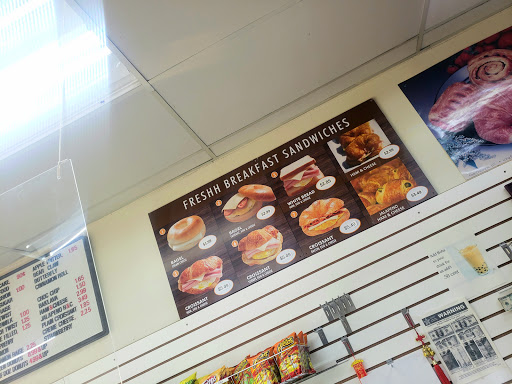 Donut Shop «Freshh Donuts», reviews and photos, 1150 Riverside Ave, Rialto, CA 92376, USA