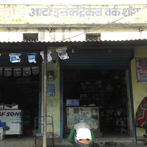 Azaad Auto Electrical photo