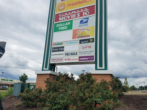 Grocery Store «ShopRite of 1st State Plaza», reviews and photos, 1600 W Newport Pike, Wilmington, DE 19804, USA