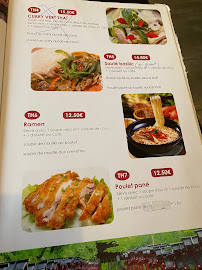Menu / carte de Restaurant Japonais Yokina à Saint-Denis