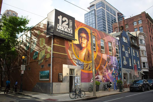 Gym «12th Street Gym», reviews and photos, 204 S 12th St, Philadelphia, PA 19107, USA