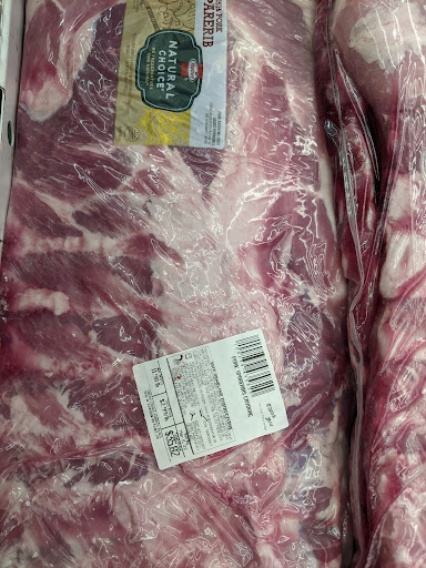 Grocery Store «Fresh Choice Market Place», reviews and photos, 1916 Davison Rd, Flint, MI 48506, USA