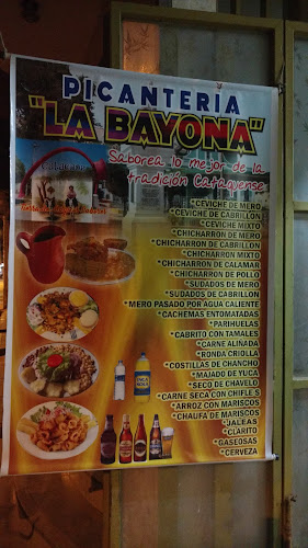 Picanteria La Bayona - Restaurante