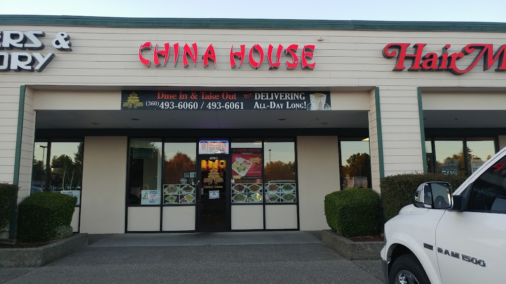 China House 98503