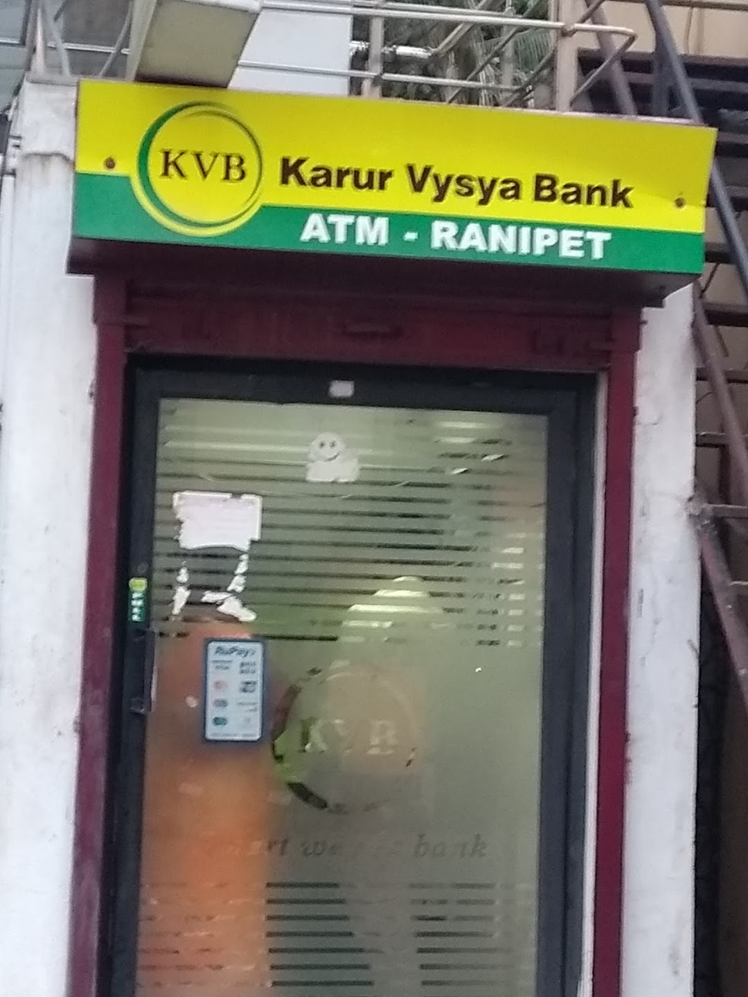 KVB ATM