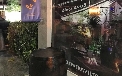 Le Patio - The tiniest cutest Restaurant in South Florida image