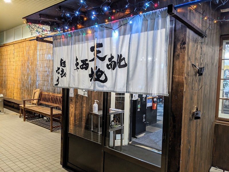 麺とび六方 松川店
