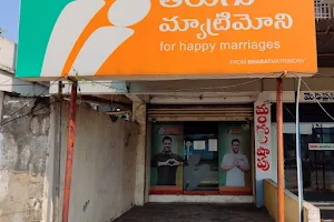 Telugu Matrimony, part of Matrimony.com group - kakinada image