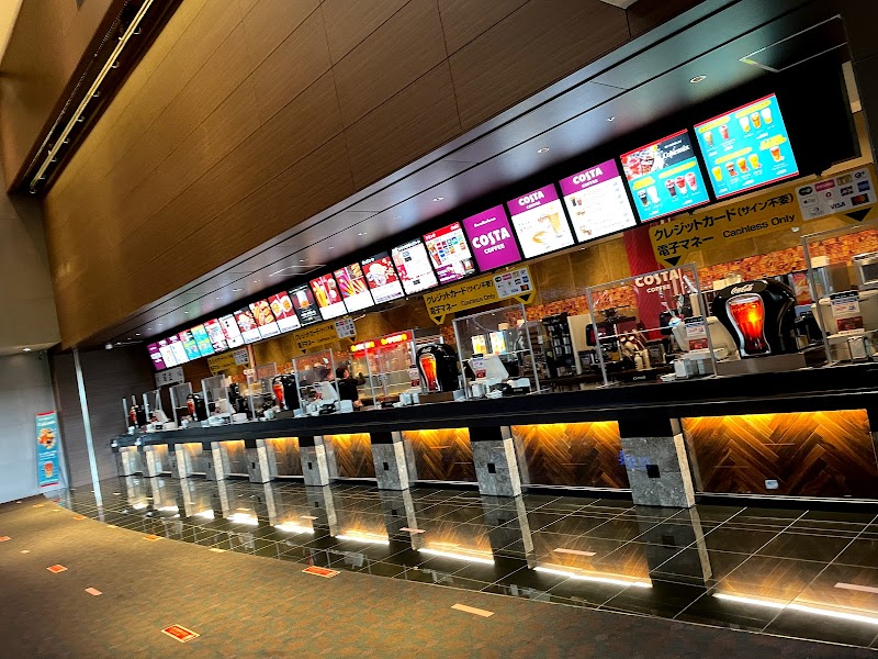 Tohoシネマズ日比谷 スクリーン12 13 東京都千代田区有楽町 映画館 映画館 グルコミ