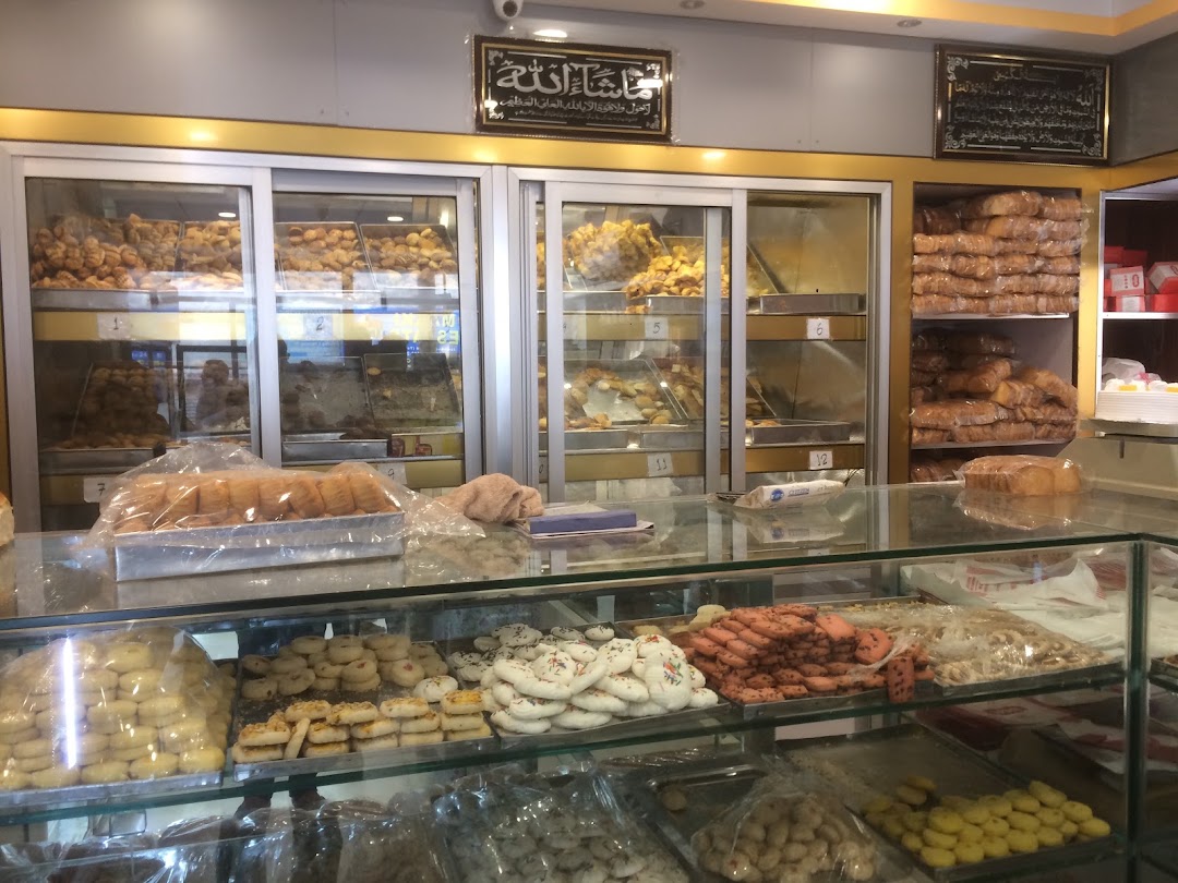 Ideal Bakery