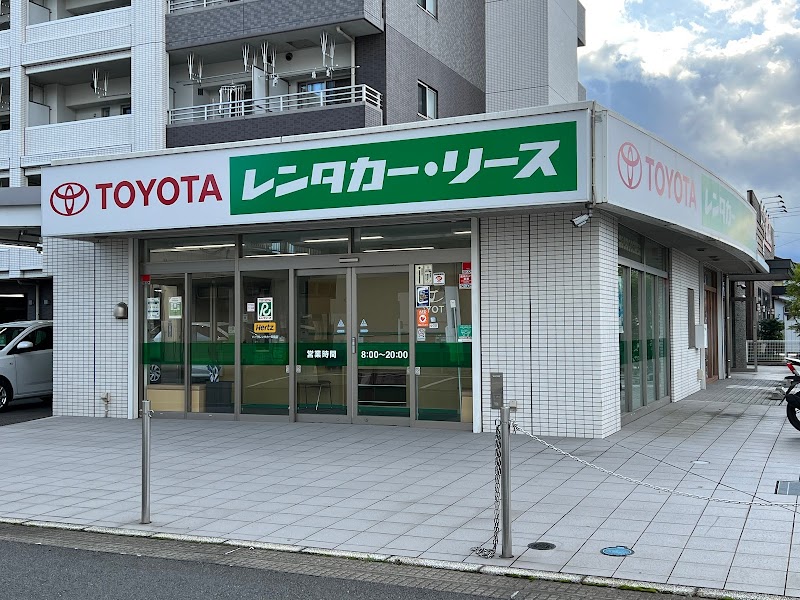 トヨタレンタカー海老名駅前店