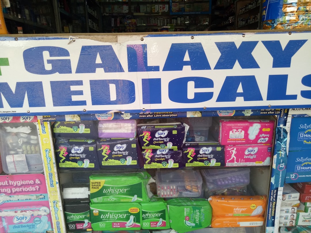 Galaxy Medical Store