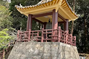 Ciyun Temple Scenery image