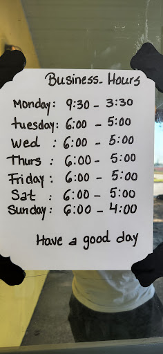 Donut Shop «Donut Day», reviews and photos, 18955 SW Tualatin Valley Hwy, Beaverton, OR 97006, USA