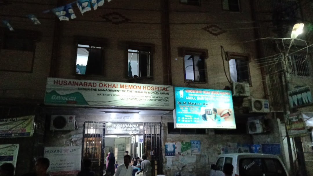 Hussainabad Okhai Memon Hospital