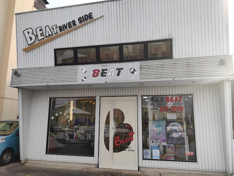 美容室ビート(BEAT)横川店