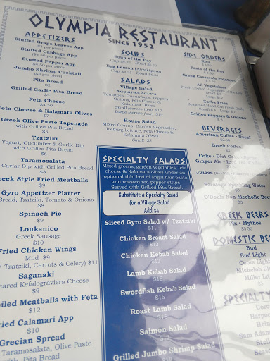 Greek Restaurant «Olympia Restaurant», reviews and photos, 453 Market St, Lowell, MA 01854, USA