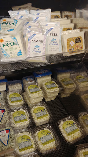 Supermarket «Stop & Shop», reviews and photos, 2450 Jerusalem Ave, North Bellmore, NY 11710, USA