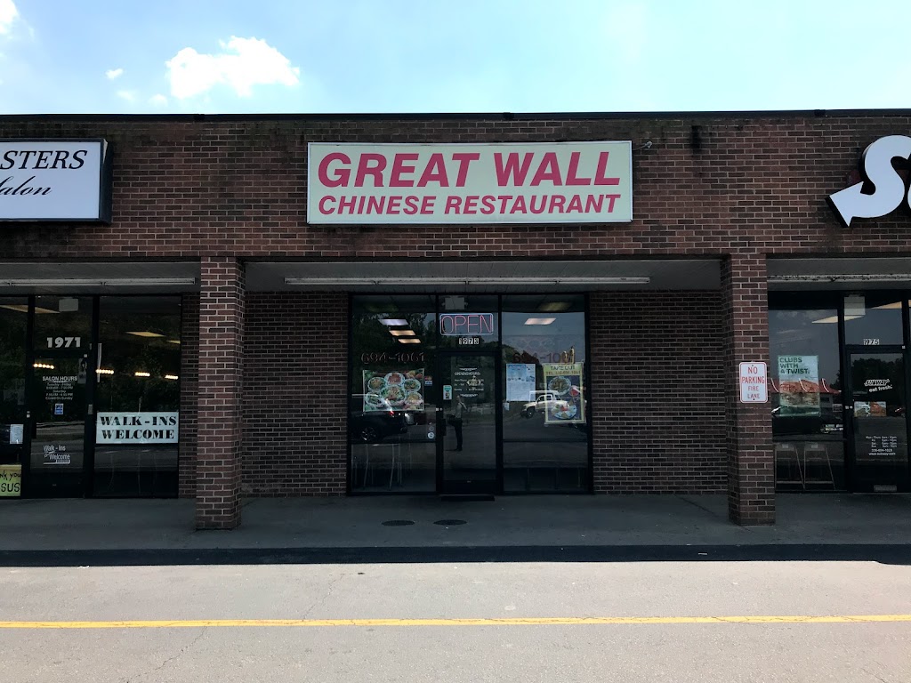 Great Wall 27379