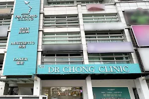 Dr Chong Clinic Puchong | Skin, Laser, Aesthetic image