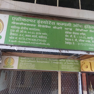 Agriculture Insurance Company Of India Limited photo