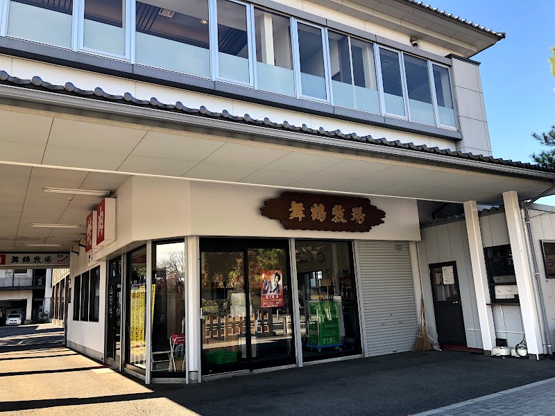 山形牛焼肉専門店 舞鶴牧場