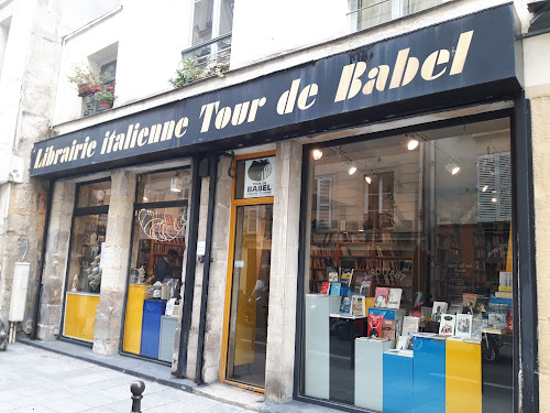 Librairie La Tour de Babel Paris