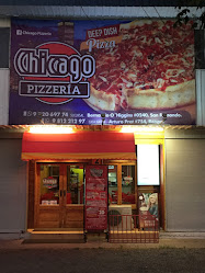 Chicago Pizzería - San Fernando