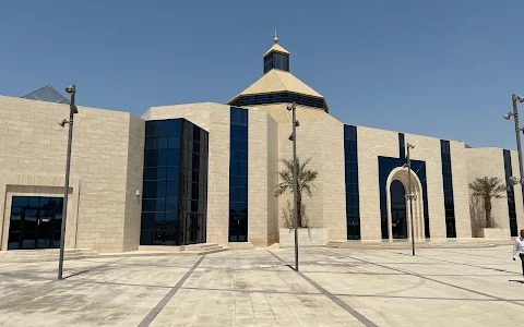 The Cathedral of Our Lady of Arabia image