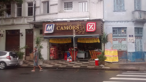 Logo da empresa - Armazém Camões