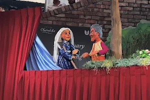 Dhaka Puppet Theater image