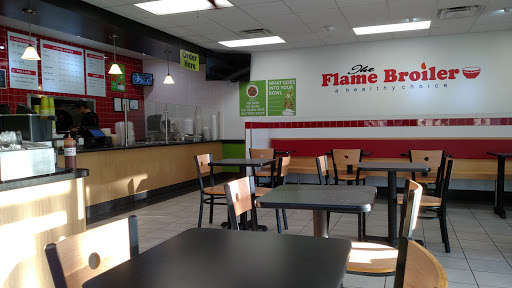 Flame Broiler image