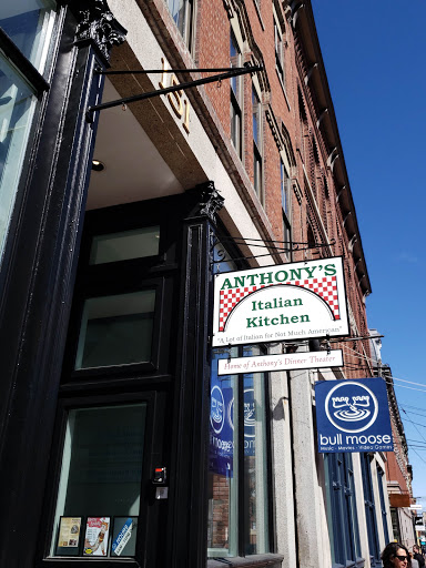 DVD Store «Bull Moose», reviews and photos, 151 Middle St, Portland, ME 04101, USA