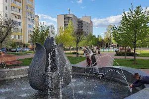 Park "Pivdennyy" Z Fontanom image