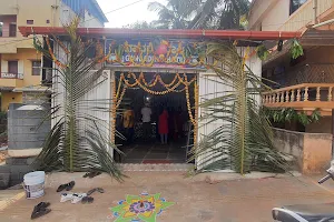 Gangadhar Hotel image